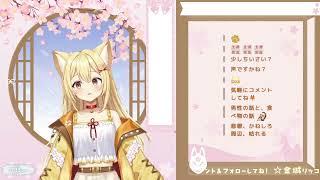 女子会終わりの酔っ払い 初見コメント歓迎！！