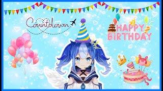 【お知らせあり！！】誕生日カウントダウンするよ～！【Vtuber】