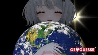 【#GeoGuessr】 世界25ヶ国旅してきた私が本気で遊んだら /新人Vtuber