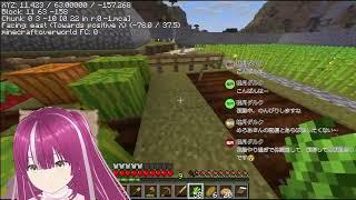 【Twitch配信】悲しい思い出がまた一つ【2026.07.27】