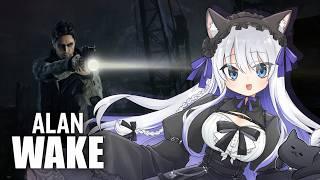 【Alan Wake】14年前のゲーム！？妻を探して三千里(part2)【ホラーゲーム】