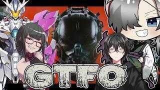 【GTFO】クリア率３％以下？視界不良＆ステルスキル必須の地下労働【錆楼リディル/VTuber  】