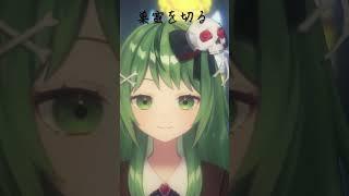 【咀嚼音ASMR】ハニーコム甘すぎて苦手な人多いらしい？ #ASMR #咀嚼音 #vtuber #バズれ