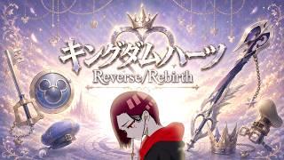 【キングダムハーツ】１からやっていく#12