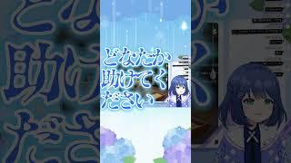 【Japanese Ramen Simulator】ラーメンを××ないなら帰って！！！！【配信切り抜き】 #ゲーム実況  #ゲーム実況  #vtuber #切り抜き #ゲーム配信