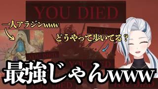 【ELDENRING】見どころまとめ♯2