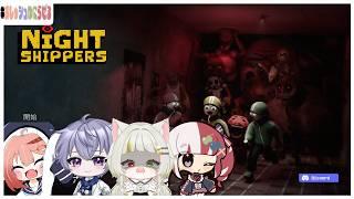 【Night Shippers】 バケモノが徘徊する地獄で配達バイトをする【Twitch アーカイブ】