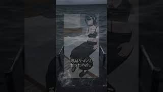 VRChatterがメス堕ちする理由#vrchat #shorts