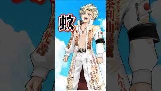 新人vtuberの主張vol.13 #shorts #vtuber #vtuber準備中 #男性vtuber #個人vtuber #個人勢vtuber