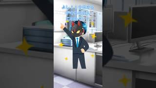 新社会人あるある#準備中vtuber #チャンネル登録お願いします #あるある （チャンネル登録1万人でvtuberデビュー予定）