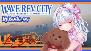 [Gaming] Let's Chat with Yagami Noah｜VTuber /GTA5 in #WRCGTA Episode 07「ギャング※鳩禁止」【GTA5】日本語/PC