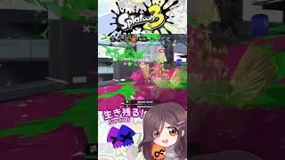 Survive! (°▽°) #スプラトゥーン3 #vtuber #スプラ3 #splatoon3