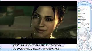 biohazard 5 #1