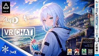『VRChat』2026 Summer｜The World's Slowest, Happiest Gamer‐キャスト/少年D（CV：仄燬 燐）・3 Friends #Dlive