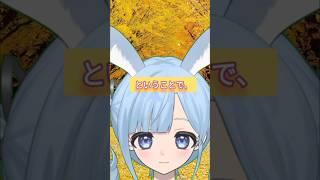 皆様にご報告があります　　　　　#VTuber　#推し不在さんおいで 　#vtuberさんと繋がりたい
