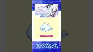 【デビューまで76日】待機枠通知つけてくれたら嬉しいです！明日テスト配信です #vtuber準備中  #illustrationmaking