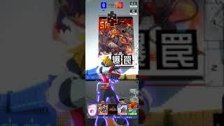 コンパスホームラン選手権　やってみた