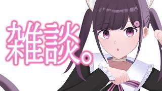 月10万で生活はきついゾ。  #雑談 #vtuber