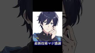 小型新人ライバー登場#shorts #vtuber #fivem