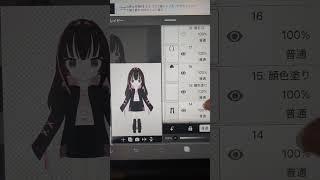 昔作ったV体 #新人vtuberと繋がりたい #vtuber準備中 #イラスト #小5が頑張って描いてみた