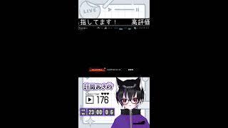 【Call of Duty】新武器のSMGを使いたい #57 【コールオブデューティー】