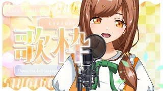 【＃新人Vtuber】のんびり＃歌枠【ボカロ・アニソン多め】