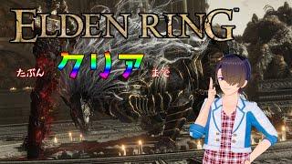 【エルデンリング】きっとクリアまで到達する！灰都からの挑戦【04】