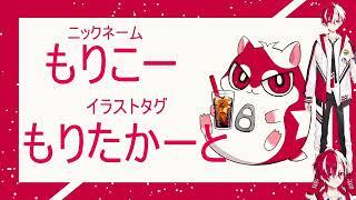 ニーアコラボは流石に触るOW2