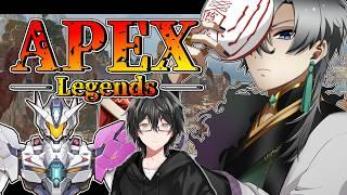 【ApexLegends】アクセルがまだまだ暴れる世界線のフルパAPEX【錆楼リディル/Vtuber 】