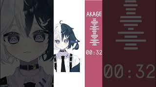 何かいる……👀！？#akage  #vtuber準備中 #個人vtuber #shorts #バズれ #新人vtuber #推しをお探しですか
