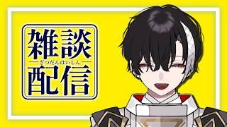 【#shorts / Justchatting】アイスは寒暖差で本当の美味しさを魅せてくれる。【I-STREAM/新人VTuber/明智宗次郎】