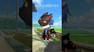 田舎あるある#準備中vtuber #チャンネル登録#あるある