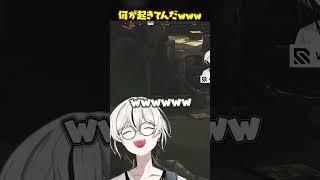 【EFT:タルコフ】スカブを漁ってたら忍び寄るPMCに遭遇【男性VTuber:真唱まお:Escape from Tarkov】#escapefromtarkov