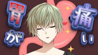 【夜雑談】なんか毎週だけどどうする？初見さん初コメもROM専もいつき愛好家もいらっしゃいいらっしゃい１０月１１日土曜日の雑談配信【夜枠】【Vtuber】