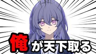 動画勢Vtuberはヒカキンの下位互換にはなるな！#新時代ミーム