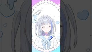 今日も最高かわいい💖…でしょ？#リベンジプリンセス #vtuber #天使 #新人vtuber #shorts