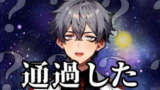 【VTA応募用動画】にじさんじオーディションの動画審査に合格したから全部公開する【バーチャル・タレント・アカデミー】