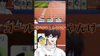 カタツムリが遅すぎてゲーム中に雑談する佐伯イッテツ【にじさんじ/切り抜き】
