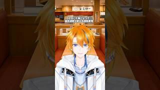 注文した魚によって提供速度が変わる回転寿司 #shorts #short #vtuber #新人vtuber #個人勢vtuber #コント #個人vtuber #あるある #ネタ #お笑い