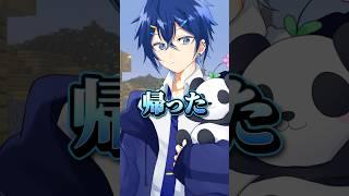 ピアス増やしたい！配信でやるか…？ #マイクラ #新人vtuberと繋がりたい #vtuber