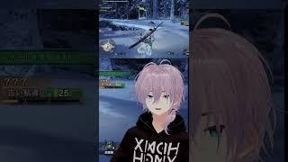安くて感じちゃうグループ
