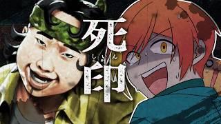 【完全初見】死印三章　お前絶対今までのキャラで一番まともだろ　#死印  #vtuber  #ホラーゲーム