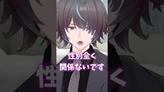 配信だけで伸びると思ってた俺の失敗 #vtuber #shorts