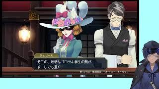 今日も寝る前にゲームする【26年第87回】