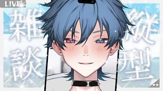 【雑談＋昔の配信見る】あれっ…もう夏！？【新人Vtuber／アストラ・ベル】#shorts #vtuber #新人vtuber #雑談＃雑談配信 #freetalk #ヒーロー