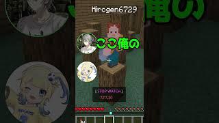 マイクラアスレ面白シーン4選