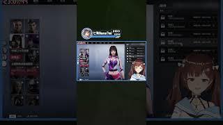 这个枪上有星瞳 #七海nana7mi #nana7mi #virtuareal #vtuber #nijisanji #shorts