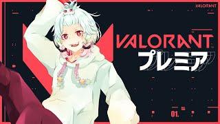 【VALORANT】背中ちょい痛男視点【Vtuber】