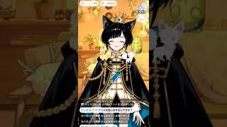IRIAMでホロライブ猫又おかゆの歌ってみた