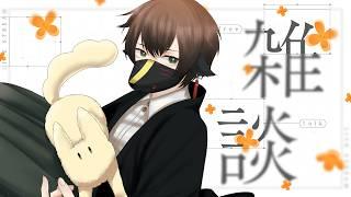 【縦型雑談】寝る前にちょっとおしゃべりしませんか？【人外Vtuber】＃shorts